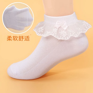 女童花边袜秋季儿童袜子白色拉丁舞，公主袜女孩宝宝蕾丝短袜舞蹈袜