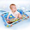 夏季婴儿充气水垫宝宝水床垫游戏拍拍垫海洋动物冰垫注水坐垫降温
