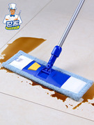 世家平板拖把家用墩布吸水去污拖地擦地一拖净木地板尘推除尘平拖