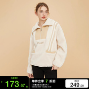 绫致only24春夏时尚拼接撞色短款套头毛绒卫衣女