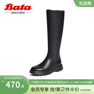 bata及膝时装靴女2023冬商场牛皮粗跟骑士，显瘦长筒靴wag18dg3