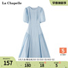 拉夏贝尔lachapelle夏季时尚，气质泡泡袖，圆领收腰a字法式连衣裙