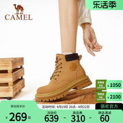 camel骆驼户外马丁靴，秋冬流行复古增高加绒真皮，女鞋靴子