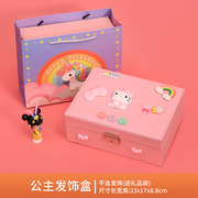 hellokitty首饰盒发夹收纳盒，kt猫双层pu发卡盒公主可爱女孩凯蒂