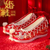 原创红色婚鞋女坡跟内增高珍珠绑带中式秀禾鞋，改良唐风翘头汉服鞋