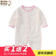 Hello Kitty女童春纯棉内衣家居服连体衣新生儿连身装游戏装