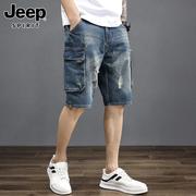 jeep吉普男士牛仔短裤夏季潮流，大码破洞中裤新薄款宽松五分裤子男