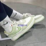 耐克Nike Air Force 1女子毛绒翻毛皮低帮空军一号板鞋FB1872-030