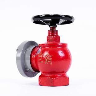 消防栓室内消火栓6550旋转减压稳压栓，22.5寸消防水带阀门普栓