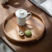 胡桃木家用圆形托盘日式实木，盘子木质咖啡，托盘果盘茶盘零食收纳盘