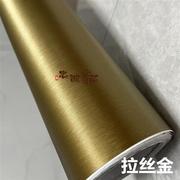 汽车内饰贴纸金属拉丝改色膜电镀膜，3d金属银，拉丝膜金属内饰贴膜