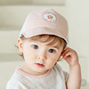 韩国宝宝鸭舌帽子翻边帽，薄款婴儿童太阳帽春夏季防晒遮阳帽女童帽