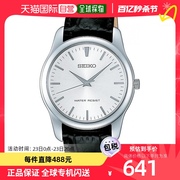 日本直邮seiko精工手表，scxp031防水复古石英，男士腕表表盘指针