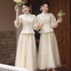 香槟色新中式伴娘服2024春中国风长袖秀禾姐妹，服伴娘团礼服裙