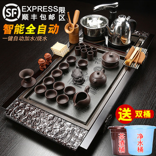 紫砂茶具套装家用实木茶盘，全自动电磁炉，一体大号茶台功夫茶海整套