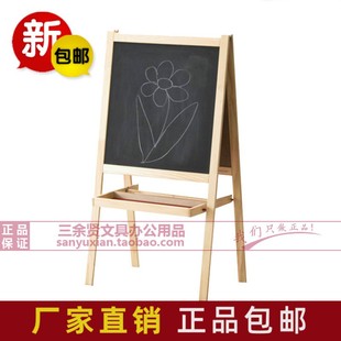 儿童大d画板实木双面磁性写字板展示画架宝宝支架式黑白板
