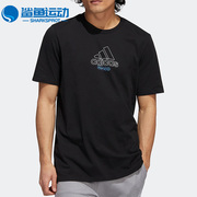 Adidas/阿迪达斯M GFX 夏季简约短袖男子运动T恤IB9424