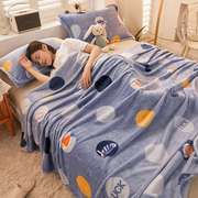 印花牛奶绒毯子法莱绒毛毯加厚保暖午睡毯单人空调毯盖毯