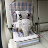 车载儿童安全坐垫简易宝宝坐垫便携式四轮电动汽车通用婴儿固定带