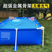 儿童游泳池家用大型支架游泳池，成人户外折叠加厚加高免充气养鱼池