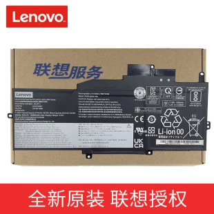 联想thinkpadx1nanogen12021l19m3p73l19m3p73笔记本，电池