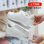 日本双层鞋托家用可调节鞋子置物架宿舍鞋柜，鞋架节省空间收纳神器