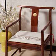 中式款式1坐垫实木太师椅餐椅官帽家用茶椅垫圈椅座垫防滑