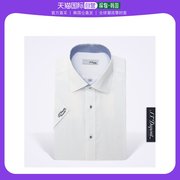 韩国直邮dupont衬衫，ak水原店，dupont男士网眼花纹短袖