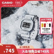casiog-shock雪地迷彩，系列gae-2100gc卡西欧运动潮流手表