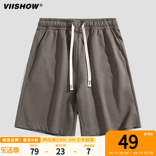 VIISHOW夏季复古纯色高级感运动休闲短裤男潮牌宽松百搭五分中裤