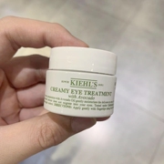 国内柜台美国Kiehls科颜氏牛油果眼霜14/28g去细纹淡化黑眼圈保湿