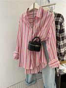 宽松粉色竖条纹衬衫女春季2024设计感小众小个子衬衣外套上衣