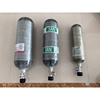 碳纤维6.8L空气呼吸器 30MPA压缩空/器材气瓶空呼气瓶