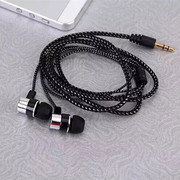 实用时尚mp3mp4布线布绳重低音炮耳机，入耳式编织绳线有线耳塞