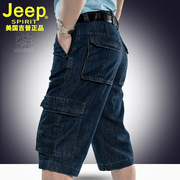 jeep多口袋牛仔七分裤，夏季男士薄款中裤吉普，宽松大码7分休闲短裤