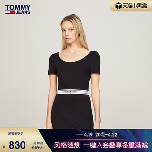 tommy24春季女装潮流撞色提花，织带大圆领连衣裙dw0dw17924