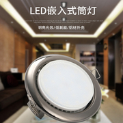 gx53光源led灯泡压铸铝壳，散热橱柜灯，明装筒灯gx53铝壳灯座