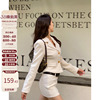 罗哥“6折”白色小香风，短款外套女高级感半身短裙西服套装