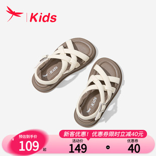 红蜻蜓女童鞋子儿童休闲罗马凉鞋2023夏季夏(夏季夏，)款中大童宝宝软底