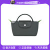 自营LONGCHAMP/珑骧春夏手提包单手柄短柄零钱包饺子包送女友