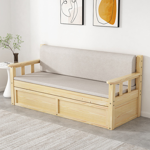 源氏木语全实木沙发床，两用2022年多功能，可折叠小户型客厅沙发