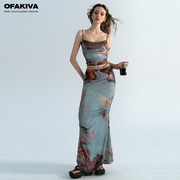 OfAkiva “漫步高古轩”意识流油画印花吊带半裙度假套装