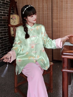 高级感淡绿色真丝提花，缎面国风外套女2024春季桑蚕丝中式上衣
