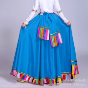 极速藏族舞蹈演出服装女中老年广场舞套装民族舞台大摆裙练习