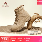 骆驼户外鞋2024春季女士，休闲工装靴厚底前系带马丁靴耐磨防保暖靴