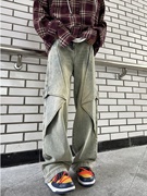 泥黄色工装牛仔裤男秋冬季美式高街阔腿裤设计感潮牌宽松直筒裤子