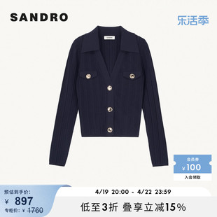 SANDRO Outlet女装法式修身深蓝色短款针织打底衫开衫SFPCA00747