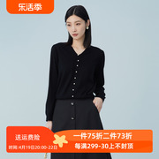 杨门黑色套头针织衫女长袖2024春季毛衣羊毛衫v领春装毛衫