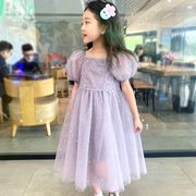 女童紫色连衣裙2024夏款儿童，洋气仙女公主裙网纱，泡泡袖蓬蓬裙亮片