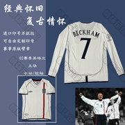 2002英格兰球衣主场7号贝克汉姆短袖足球服鲁尼欧文复古长袖套装